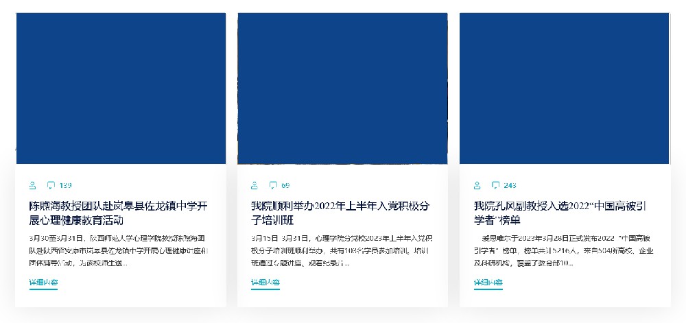 火狐截圖_2023-04-06T12-01-44.jpg