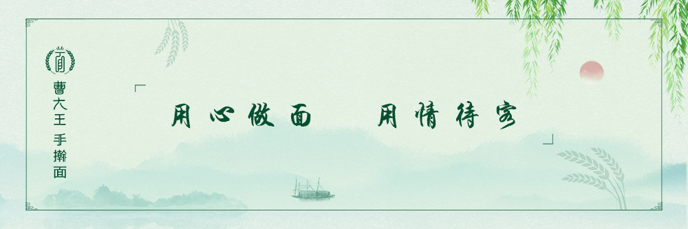 正廳左側(cè)1-240-80.jpg