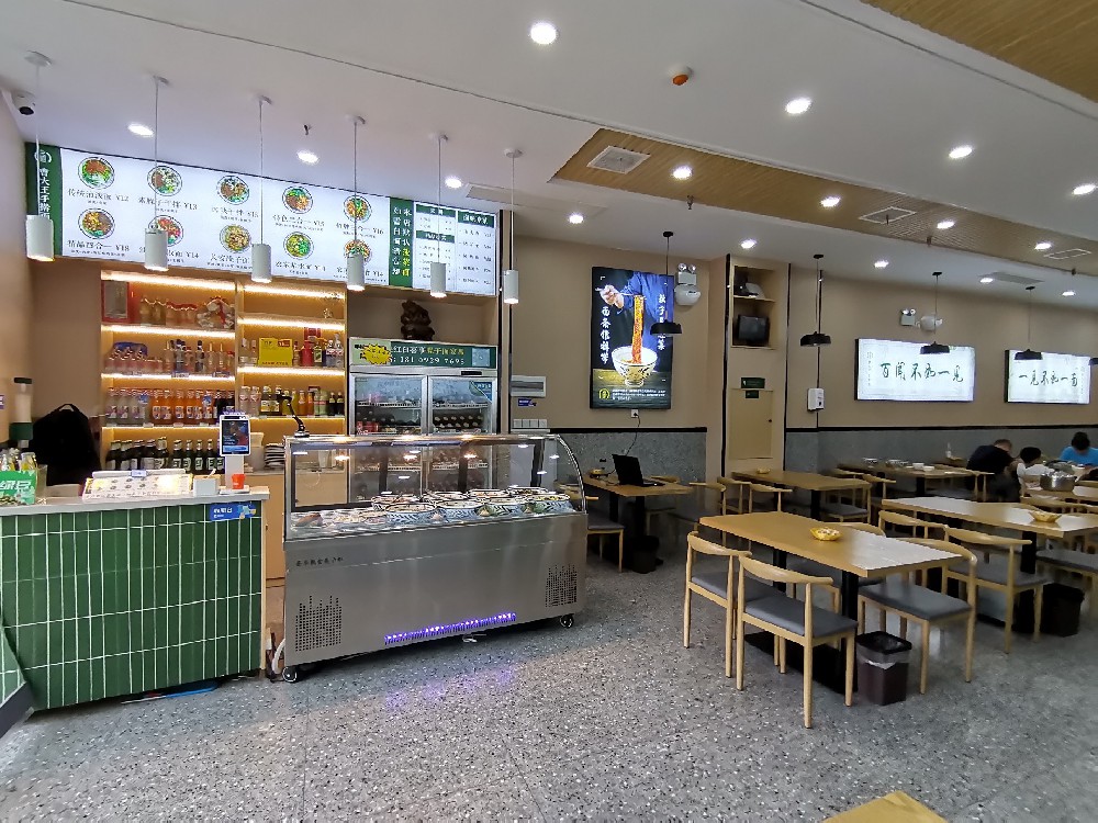 曹大王手搟面