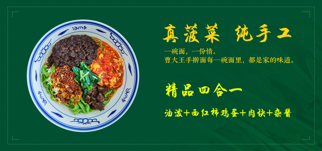 片頭2.png