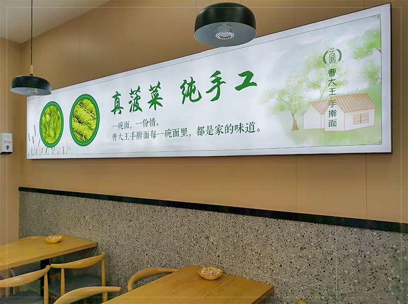 真菠菜純手工.png