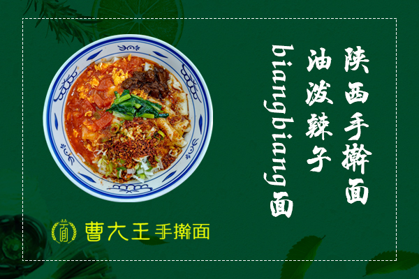百家號(hào)600-400.jpg