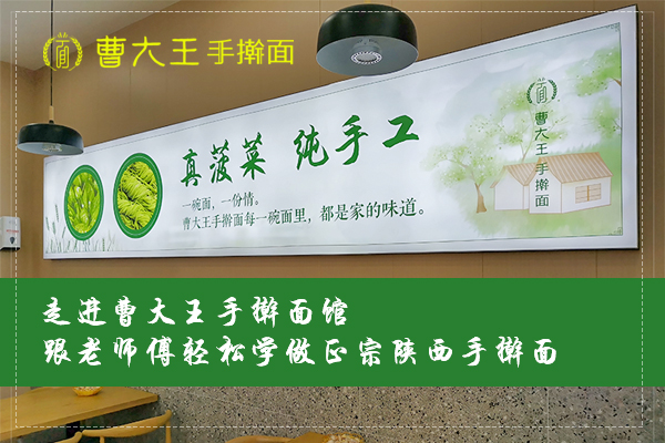 百家號(hào)600-400.jpg