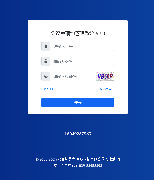 火狐截圖_2024-11-11T03-15-58.png