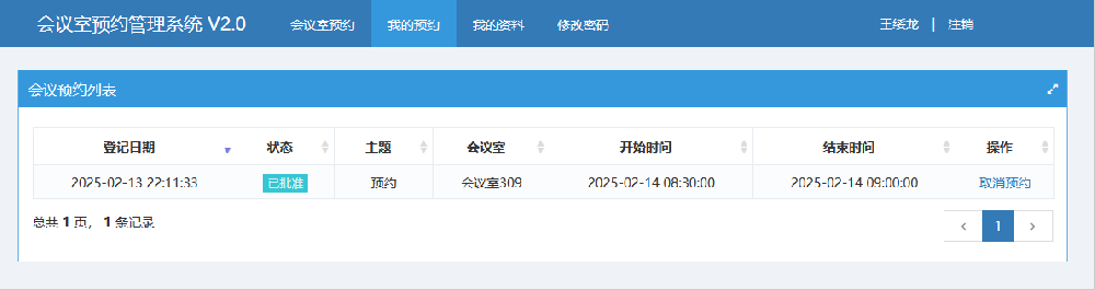未標(biāo)題-1.png