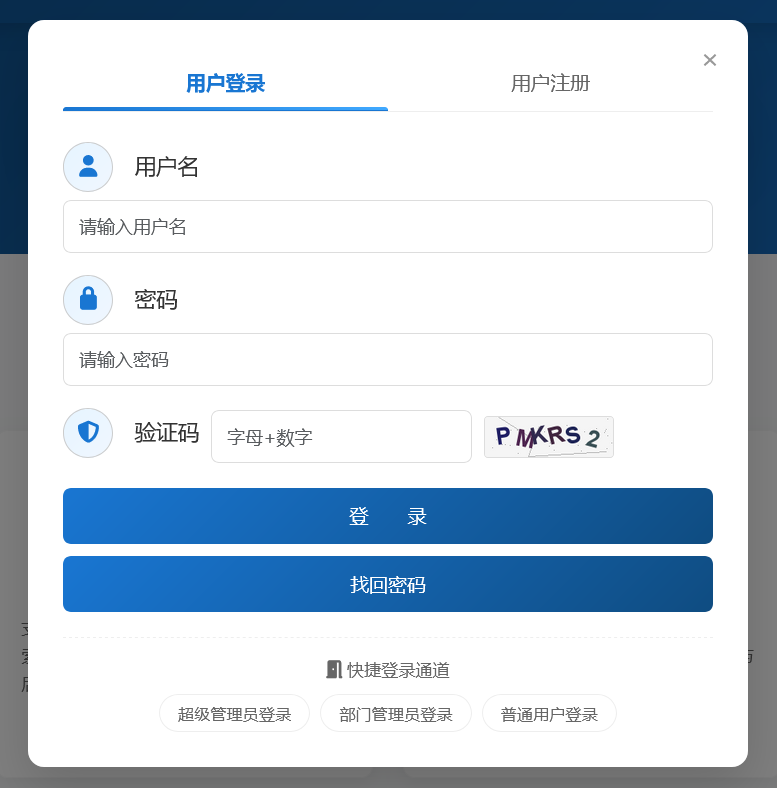 1766567605329053.png 火狐截圖_2025-12-24T09-13-10.971Z.png